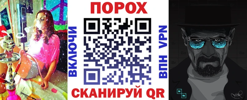 Амфетамин Premium  где продают наркотики  Светлый 