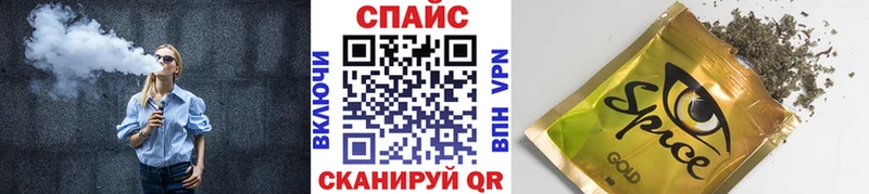 цена   Светлый  Бутират оксибутират 