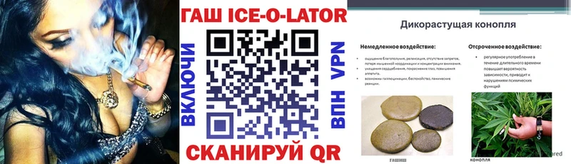 KRAKEN вход  Светлый  Гашиш убойный  где можно купить наркотик 