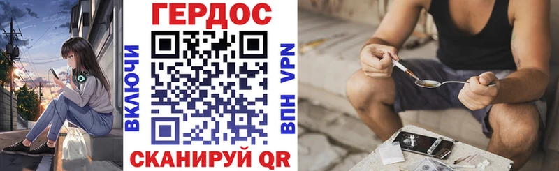 МЕГА онион  Светлый  Героин афганец 
