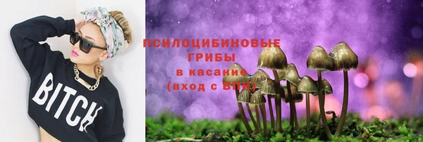 кокаин перу Ступино