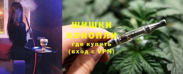 спиды Волосово