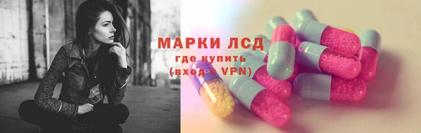 мет Верея