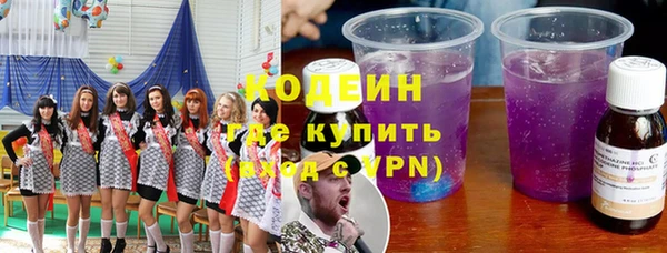 MDMA Premium VHQ Верхний Тагил