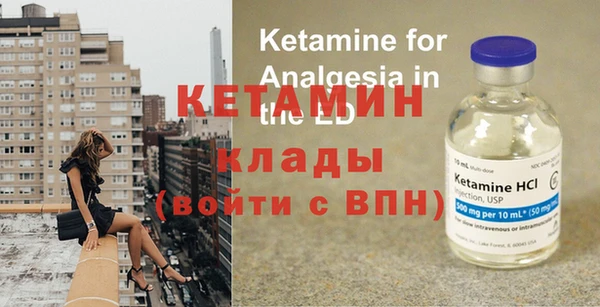 кокаин перу Ступино
