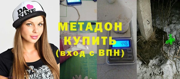 таблы Строитель