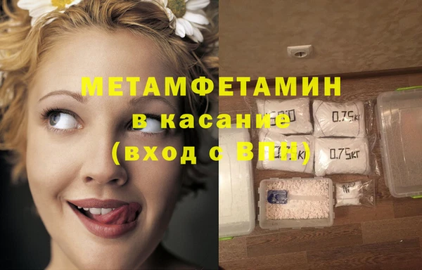 дурь Бронницы